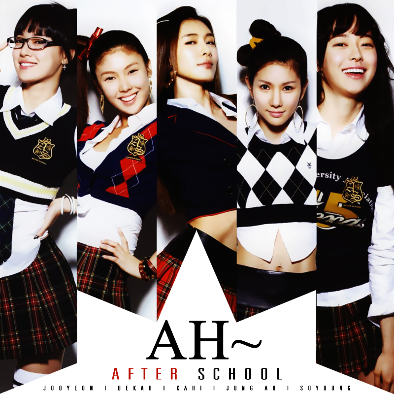 After School Ah cover artwork
