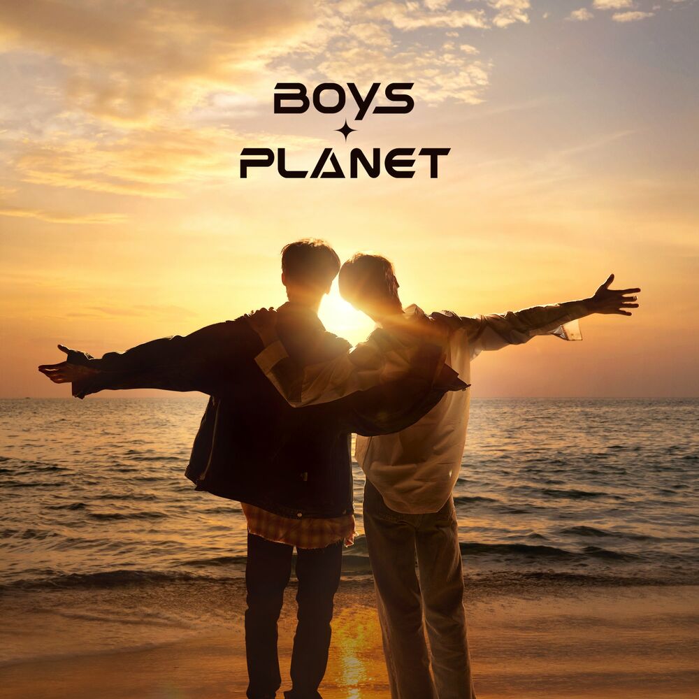 BOYS PLANET — Here I Am cover artwork
