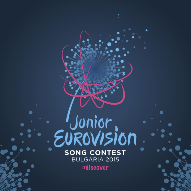 Junior Eurovision Song Contest Junior Eurovision Song Contest Bulgaria 2015 cover artwork