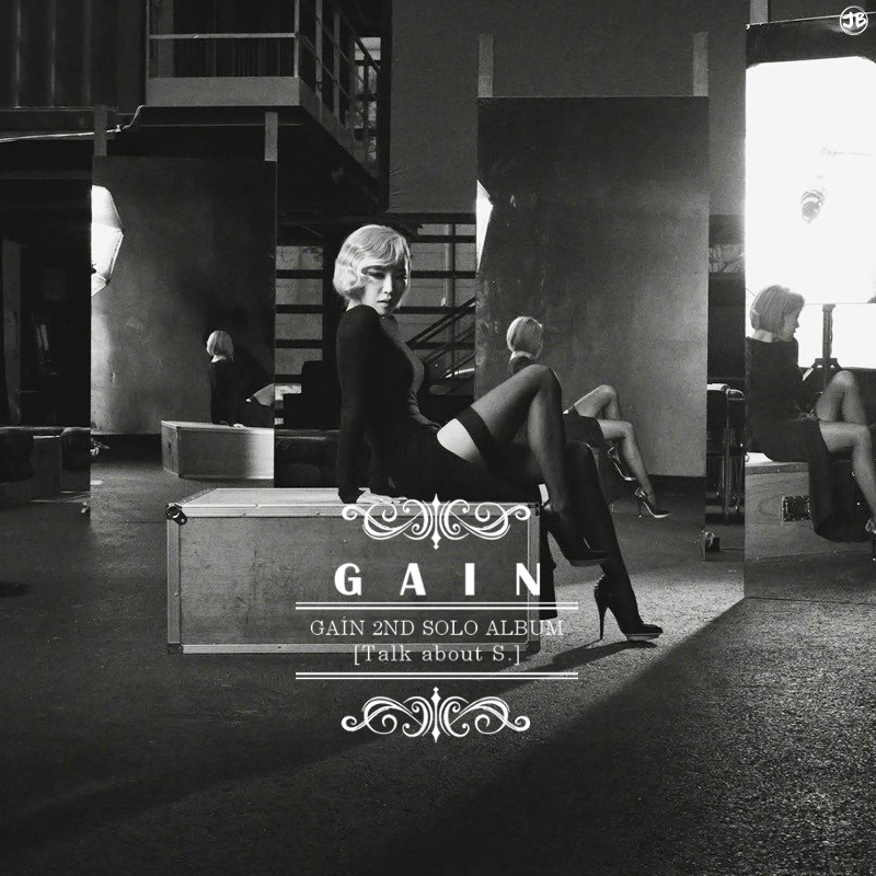 Gain featuring Yoon Jong Shin — The Gaze cover artwork