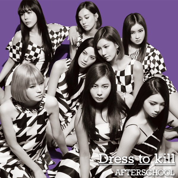 After School Dress to Kill (Album) cover artwork