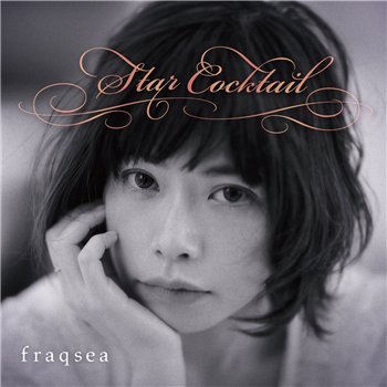 fraqsea Star Cocktail cover artwork
