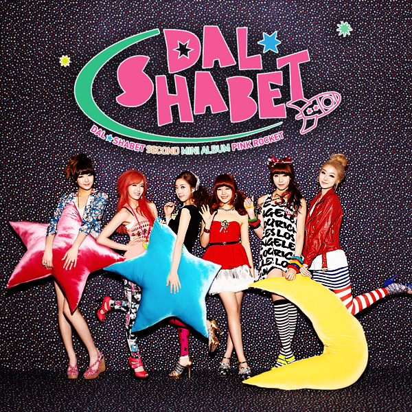 Dal★Shabet — Pink Rocket cover artwork
