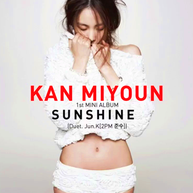 Kan Mi Youn ft. featuring Jun.K Sunshine cover artwork