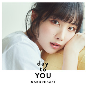 Nako Misaki — day to YOU cover artwork