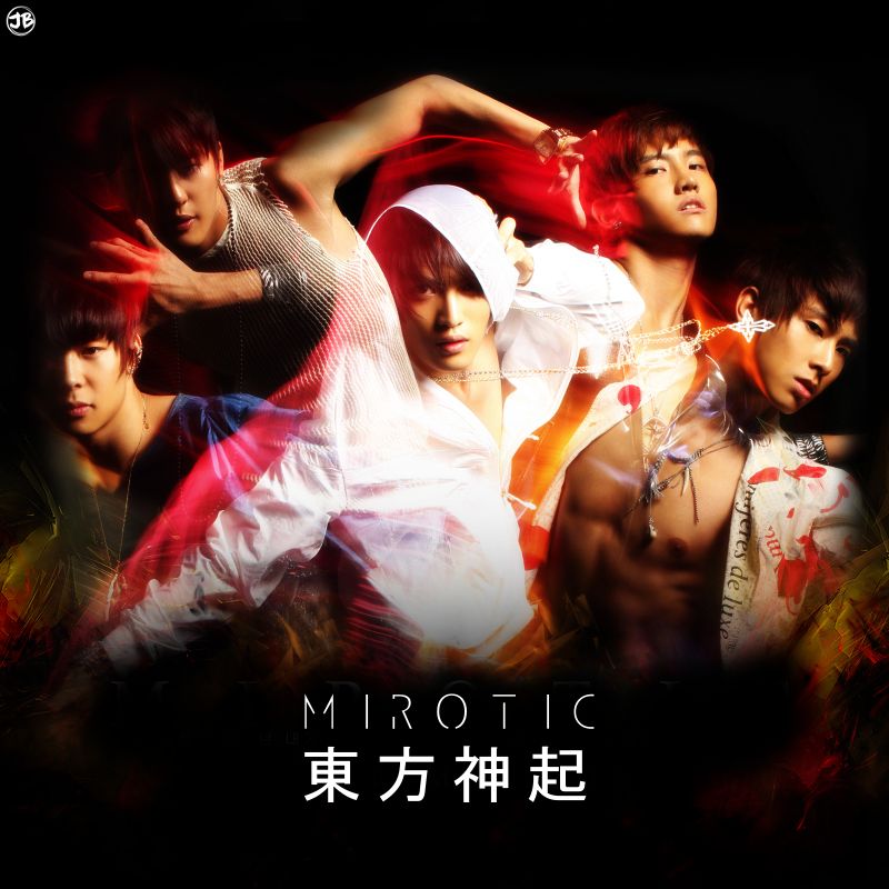 TVXQ! — MIROTIC cover artwork
