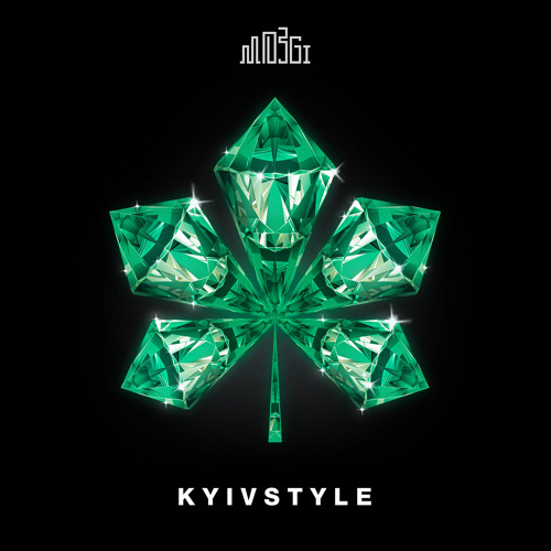 MOZGI kyivstyle cover artwork