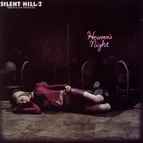 Akira Yamaoka Silent Hill 2 cover artwork