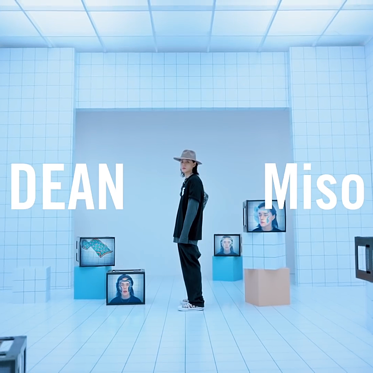 DEAN & Miso — imagination cover artwork