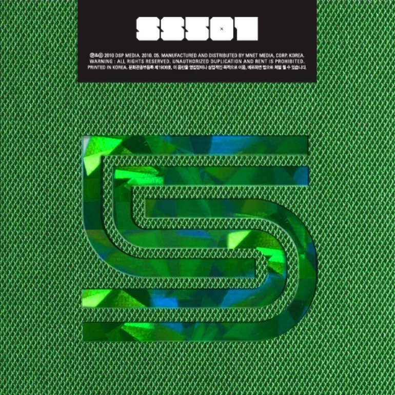 SS501 Destination cover artwork