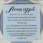 Fiona Apple Never Is a Promise cover artwork