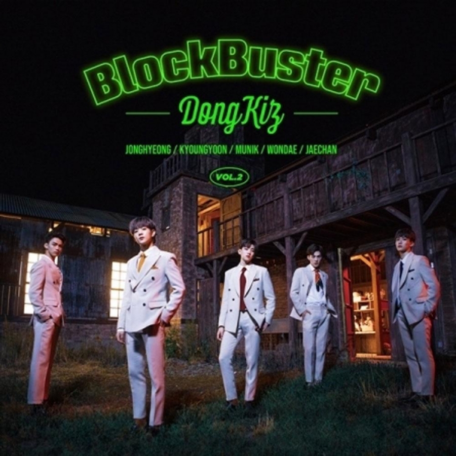 DKZ — BlockBuster cover artwork
