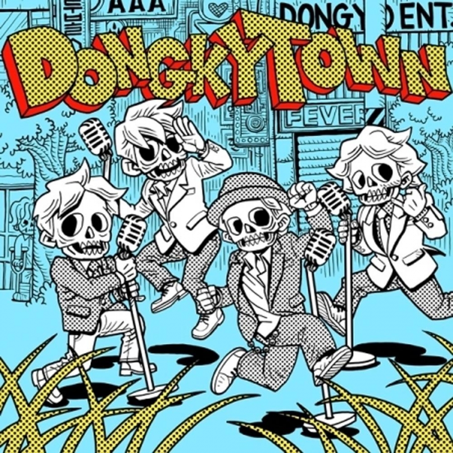  — DONGKYTOWN - 1st Mini Album cover artwork