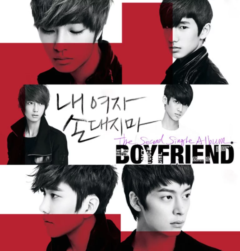 Boyfriend — Don&#039;t Touch My Girl cover artwork