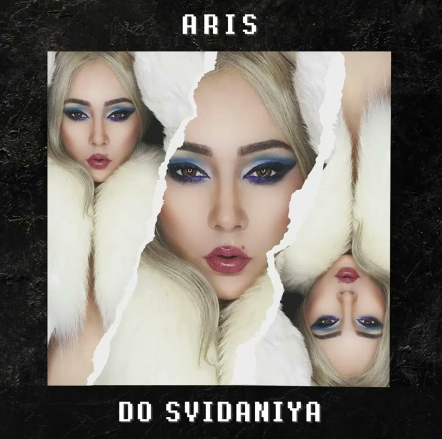 Aris — Do Svidaniya cover artwork