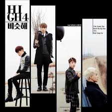 High4 Day by Day cover artwork