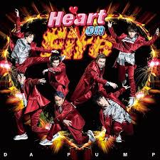 DA PUMP — Heart on Fire cover artwork