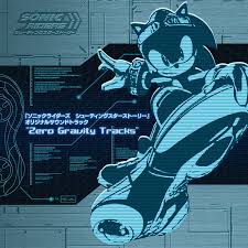 SEGA Sound Team Sonic Riders Shooting Star Story Original Soundtrack &quot;Zero Gravity Tracks&quot; cover artwork