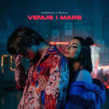 Razgonov & Kbleax — Venus i Mars cover artwork