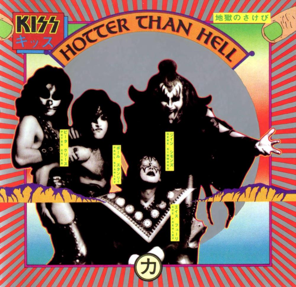 Kiss Hotter Than Hell cover artwork