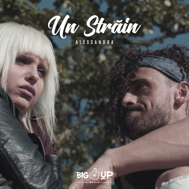 Alessandra (SWE) — Un Strain cover artwork
