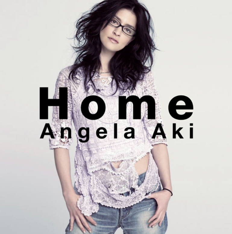 アンジェラ・アキ Home cover artwork
