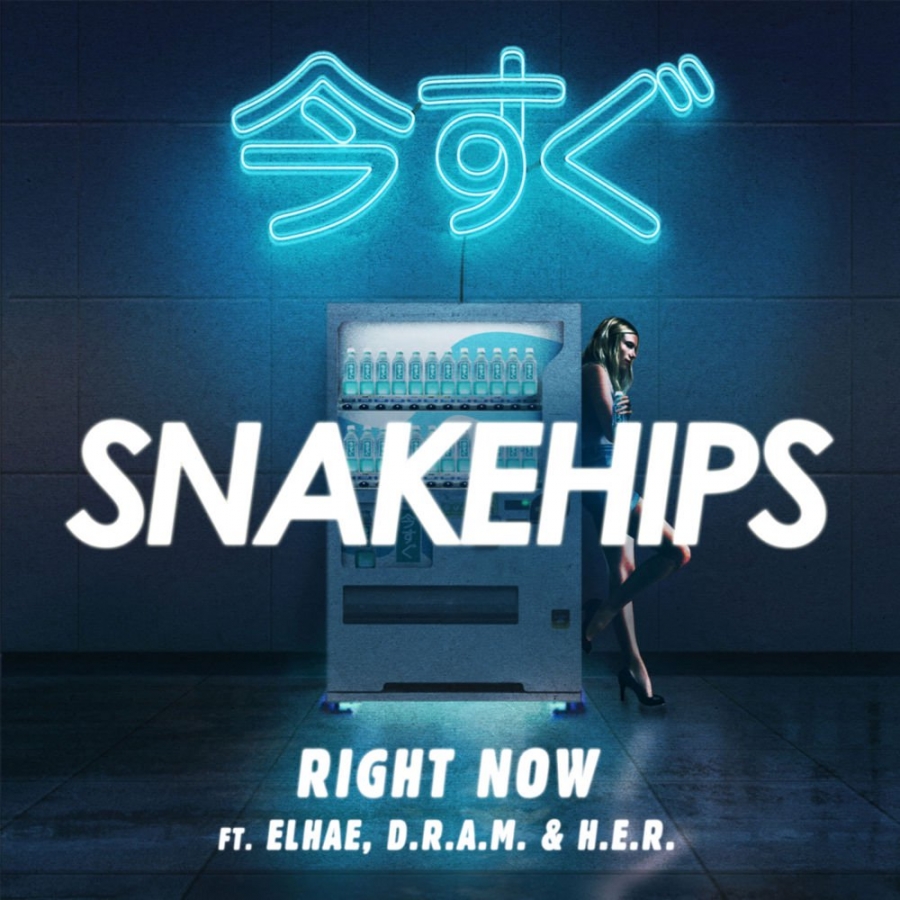 Snakehips featuring ELHAE, DRAM, & H.E.R. — Right Now cover artwork
