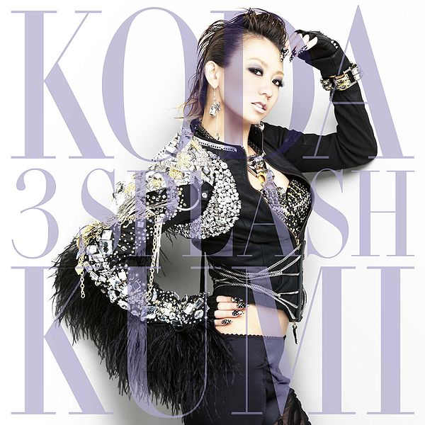 Koda Kumi — Ecstasy cover artwork