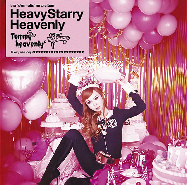 Tommy heavenly6 Heavy Starry Heavenly cover artwork
