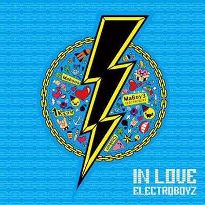 Electroboyz In Love cover artwork