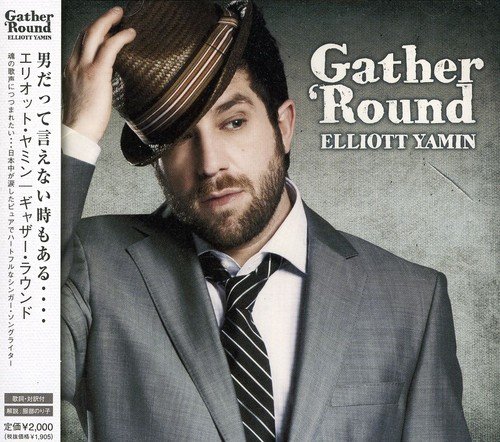 Elliott Yamin Gather &#039;Round cover artwork