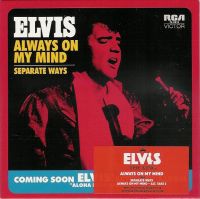 Elvis Presley — Always On My Mind cover artwork