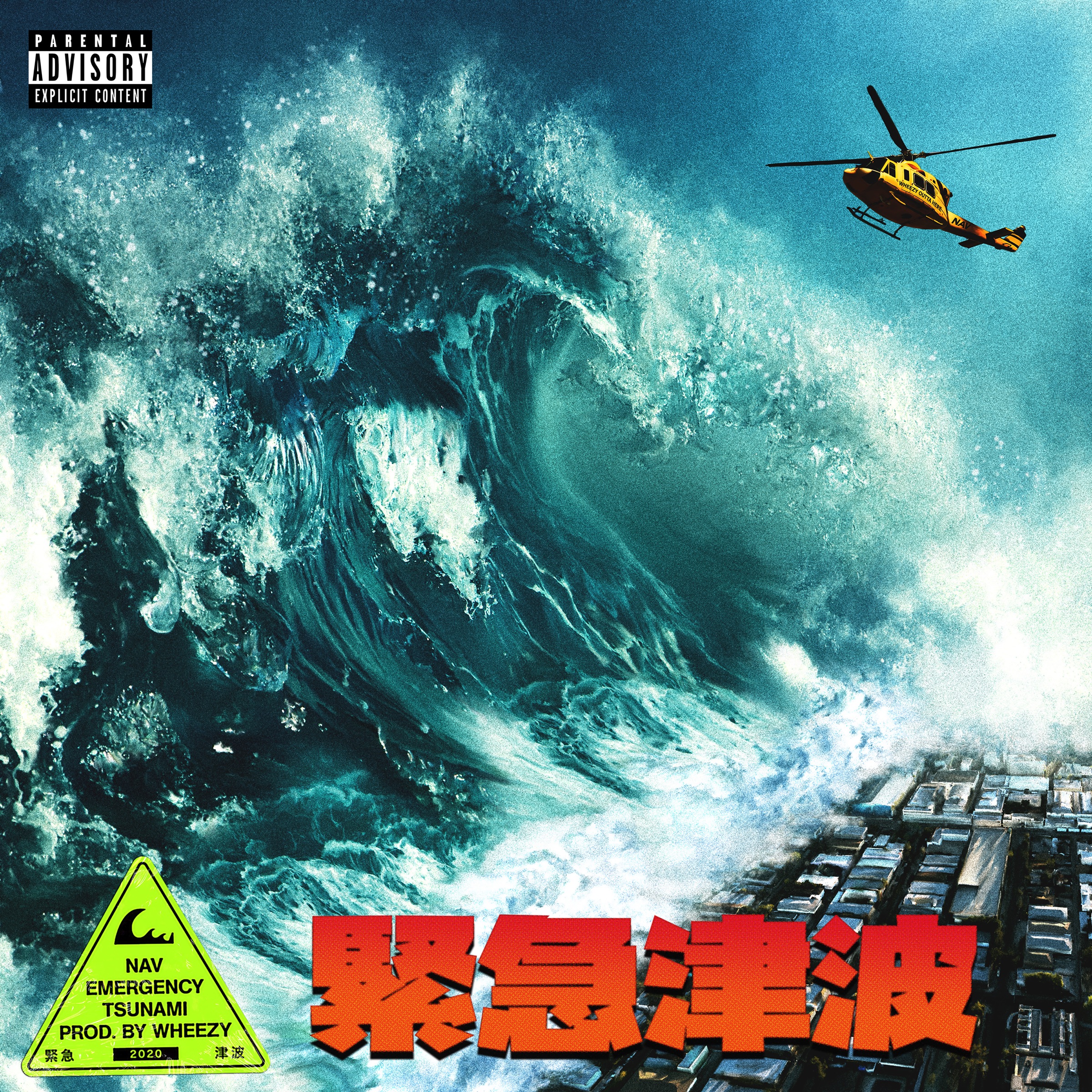 NAV Emergency Tsunami cover artwork