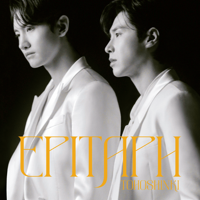 TVXQ! Epitaph cover artwork