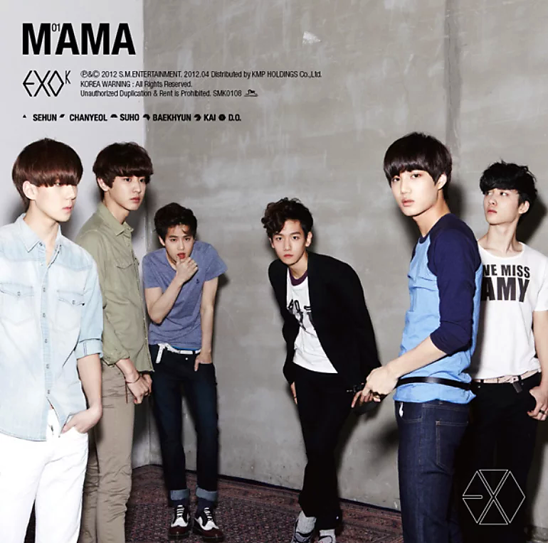 EXO MAMA cover artwork