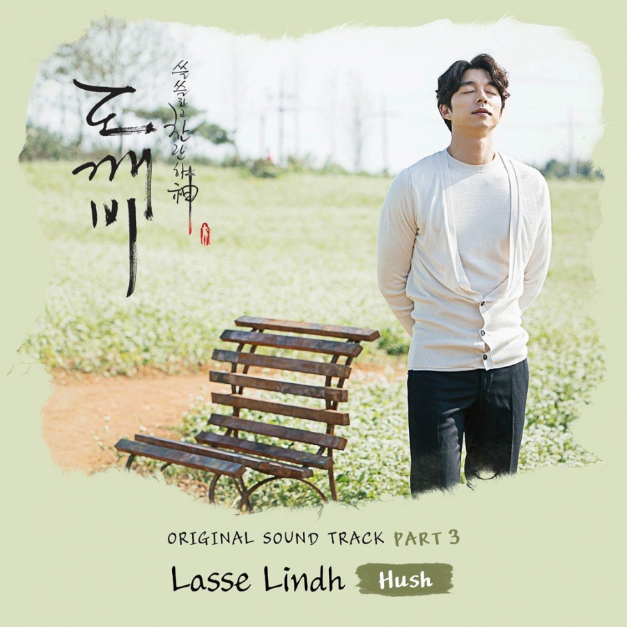 Lasse Lindh — Hush cover artwork
