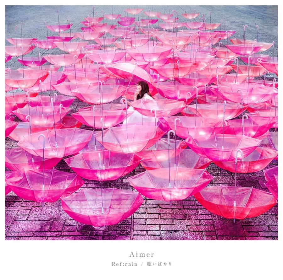 Aimer — 眩いばかり cover artwork