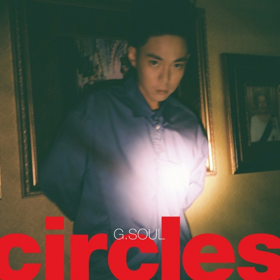 G.Soul Circles cover artwork