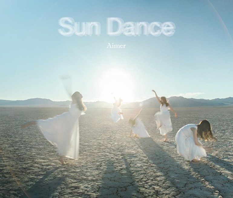 Aimer Sun Dance cover artwork