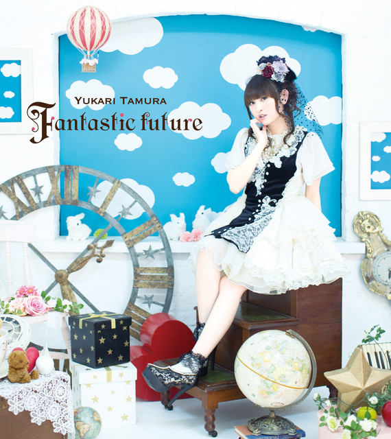 Yukari Tamura — Fantastic future cover artwork