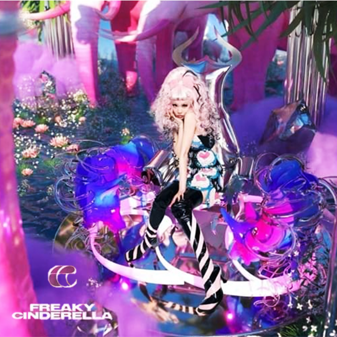 Fei Freaky Cinderella (疯狂灰姑娘) cover artwork