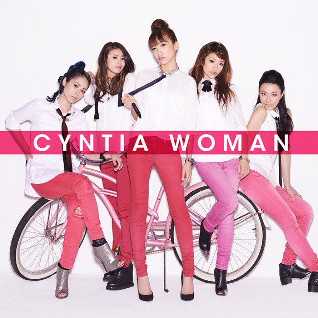 Cyntia — chapter/1 cover artwork