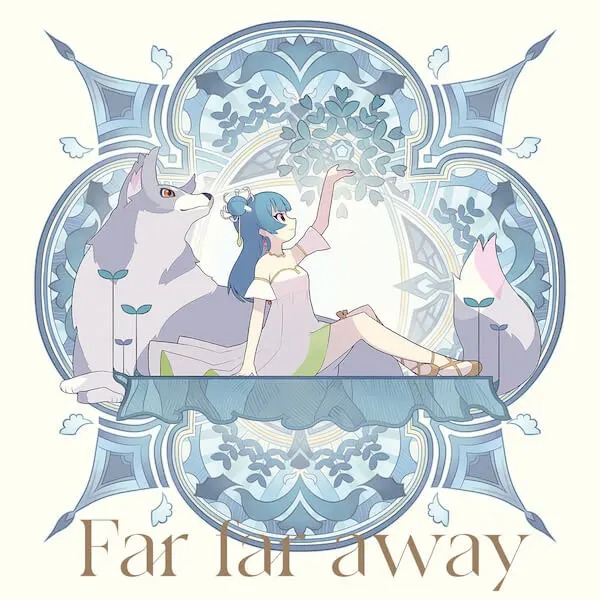Yohane (CV. Aika Kobayashi) — Far far away cover artwork