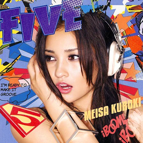 Meisa Kuroki 5 -FIVE- cover artwork