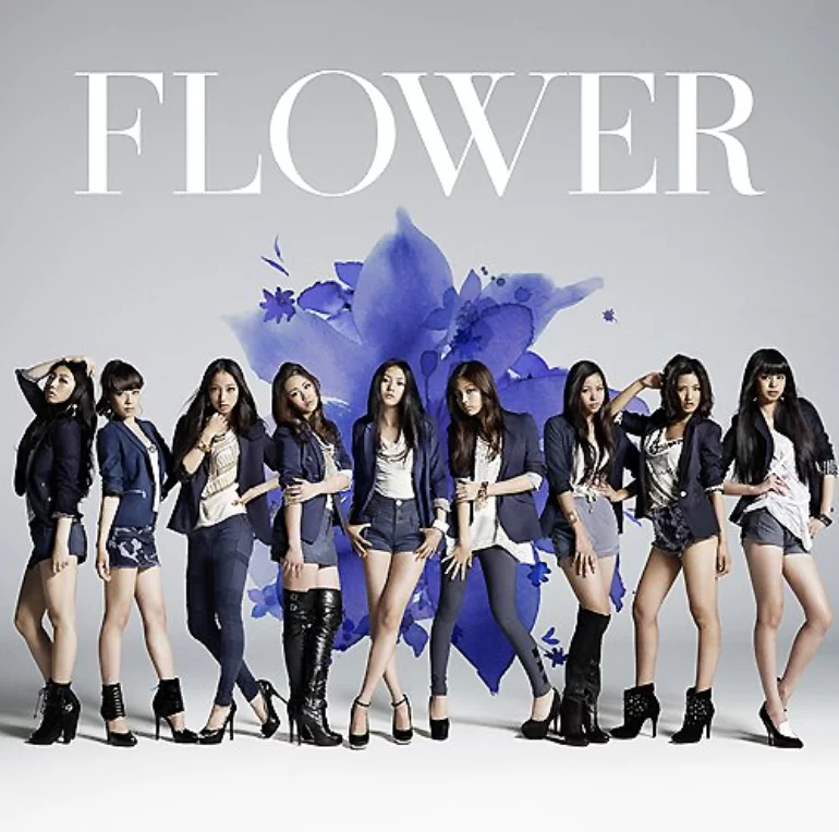 Flower — Fadeless Love cover artwork