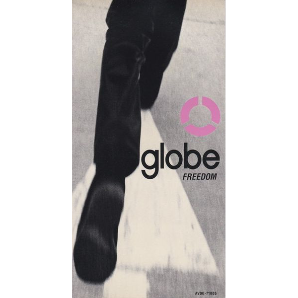globe — FREEDOM cover artwork