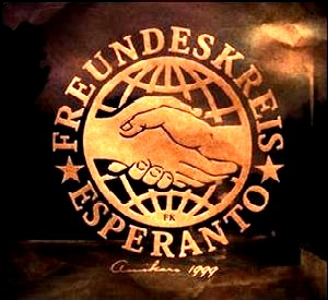Freundeskreis — Esperanto cover artwork