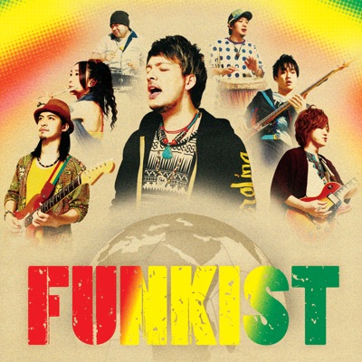 FUNKIST — Ft. cover artwork