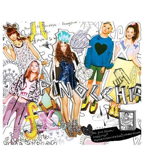 f(x) featuring SHINee — Lollipop cover artwork
