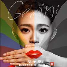 崔天琪 — 你在追趕什麼 cover artwork